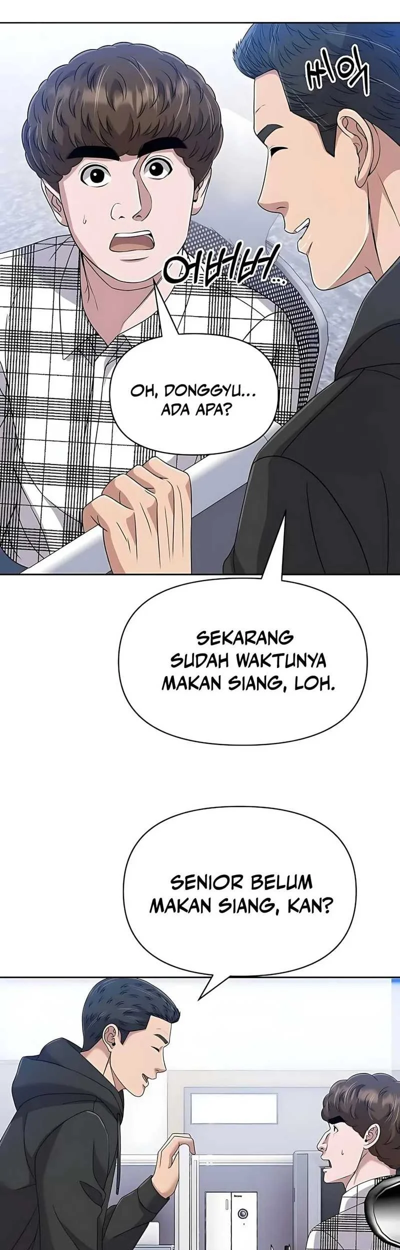 The New Employee Kim Chul-Soo Chapter 126 - halaman 19