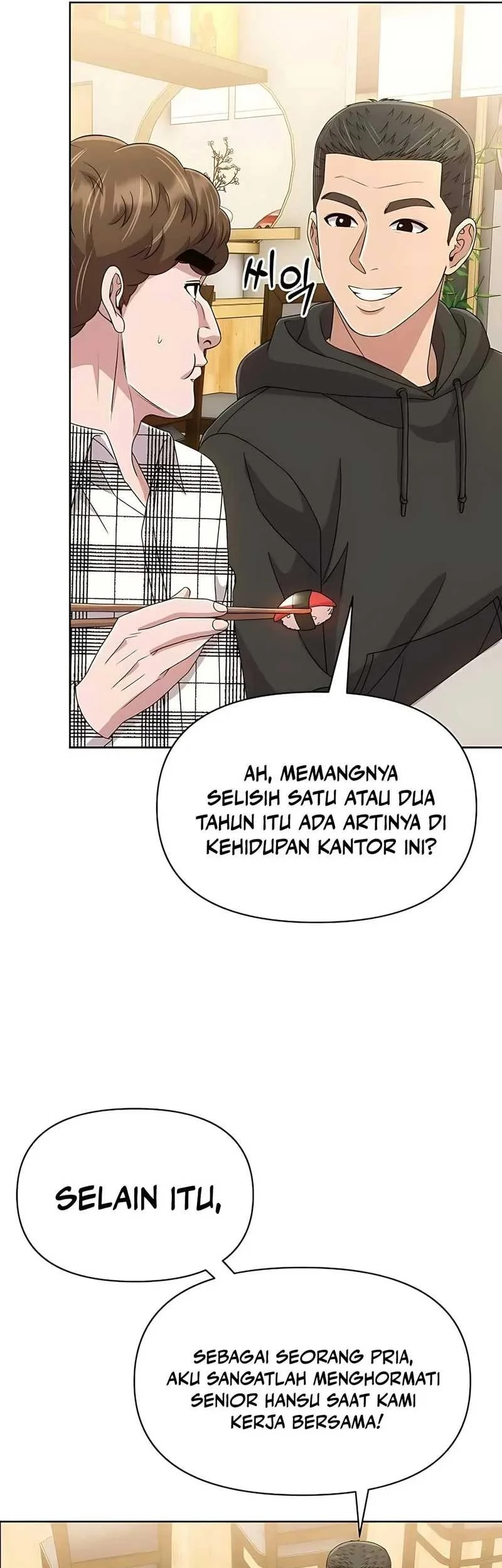 The New Employee Kim Chul-Soo Chapter 126 - halaman 31