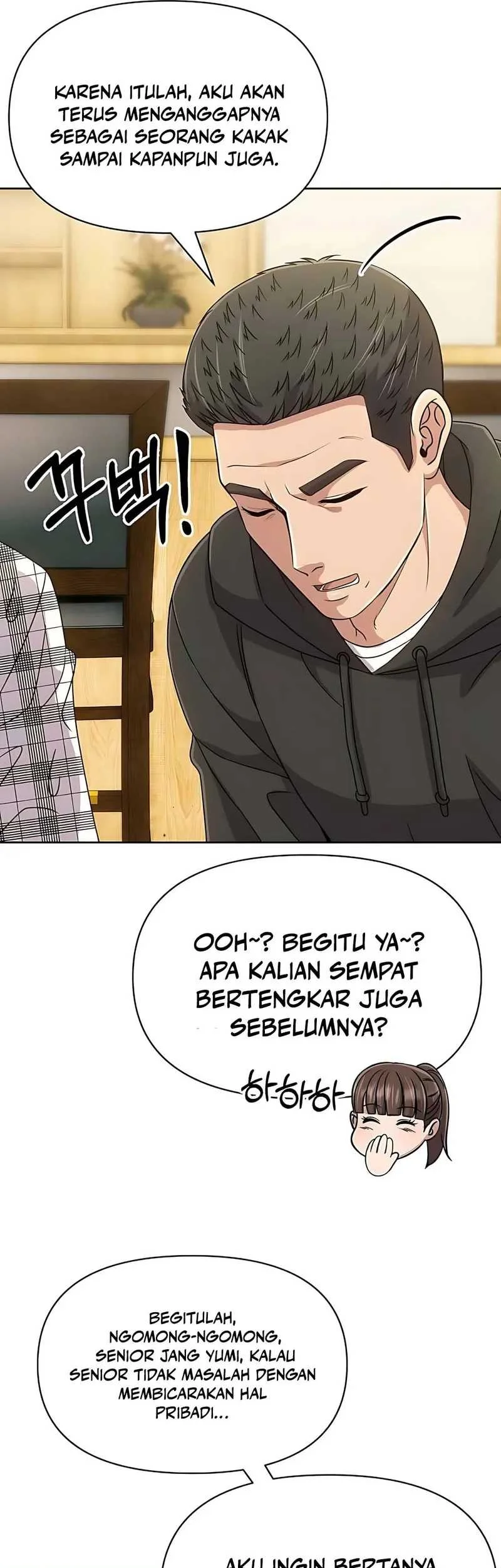 The New Employee Kim Chul-Soo Chapter 126 - halaman 33