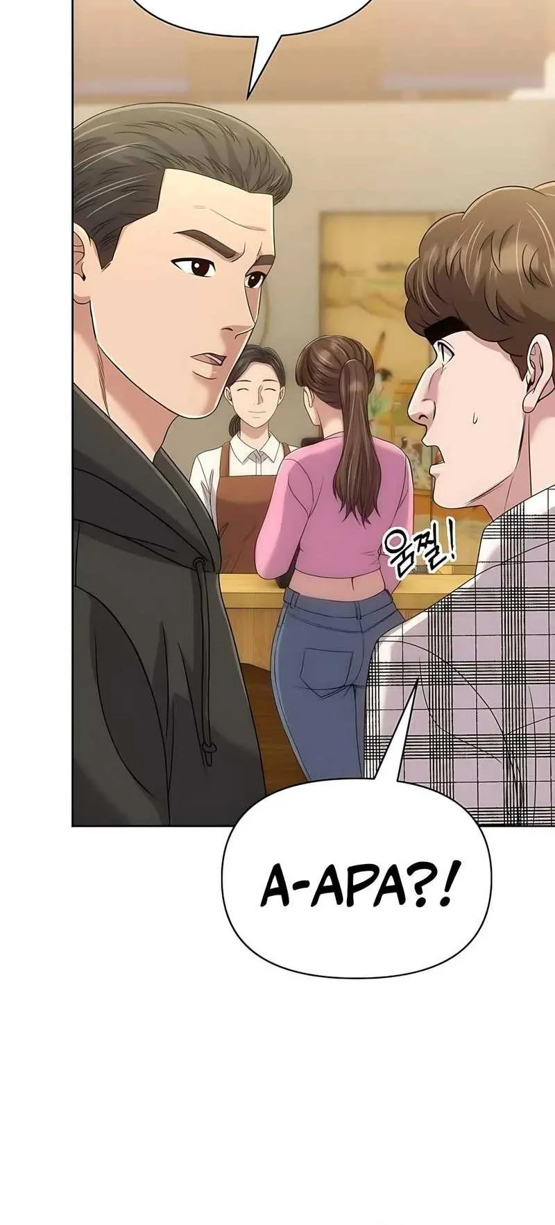 The New Employee Kim Chul-Soo Chapter 126 - halaman 42
