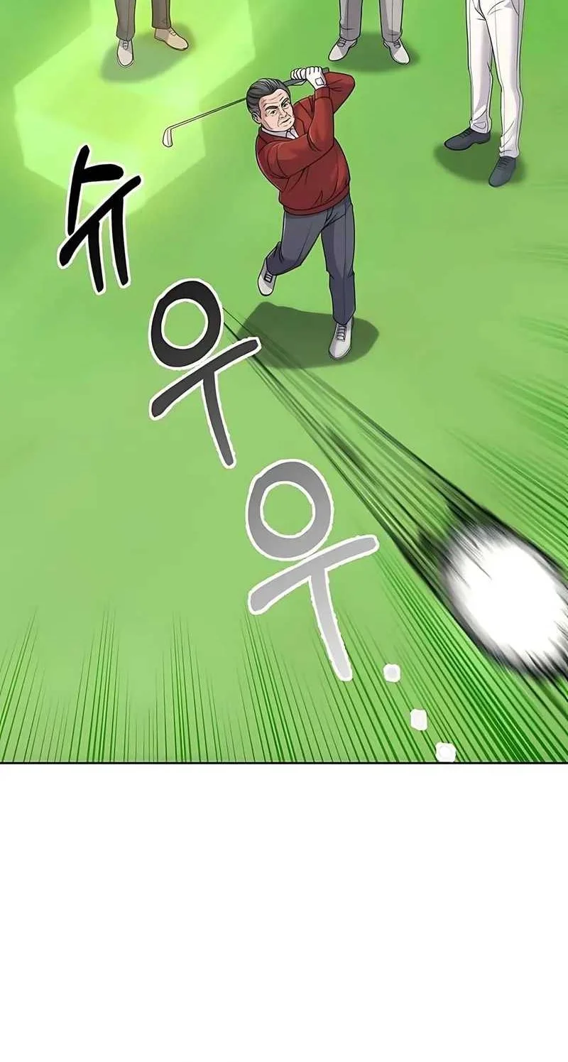 The New Employee Kim Chul-Soo Chapter 126 - halaman 46