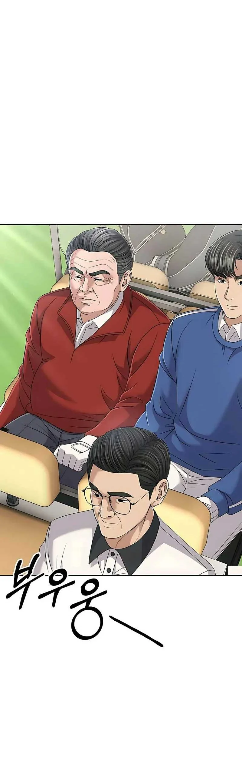 The New Employee Kim Chul-Soo Chapter 126 - halaman 48