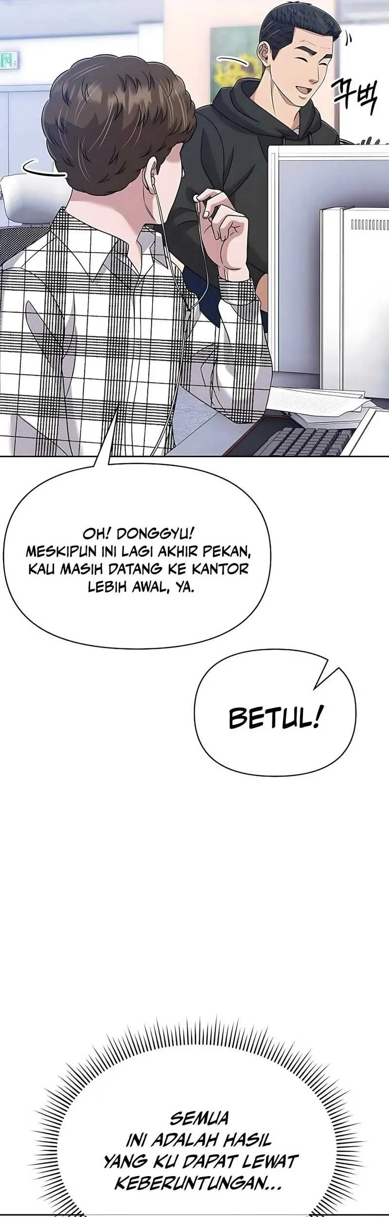 The New Employee Kim Chul-Soo Chapter 126 - halaman 5