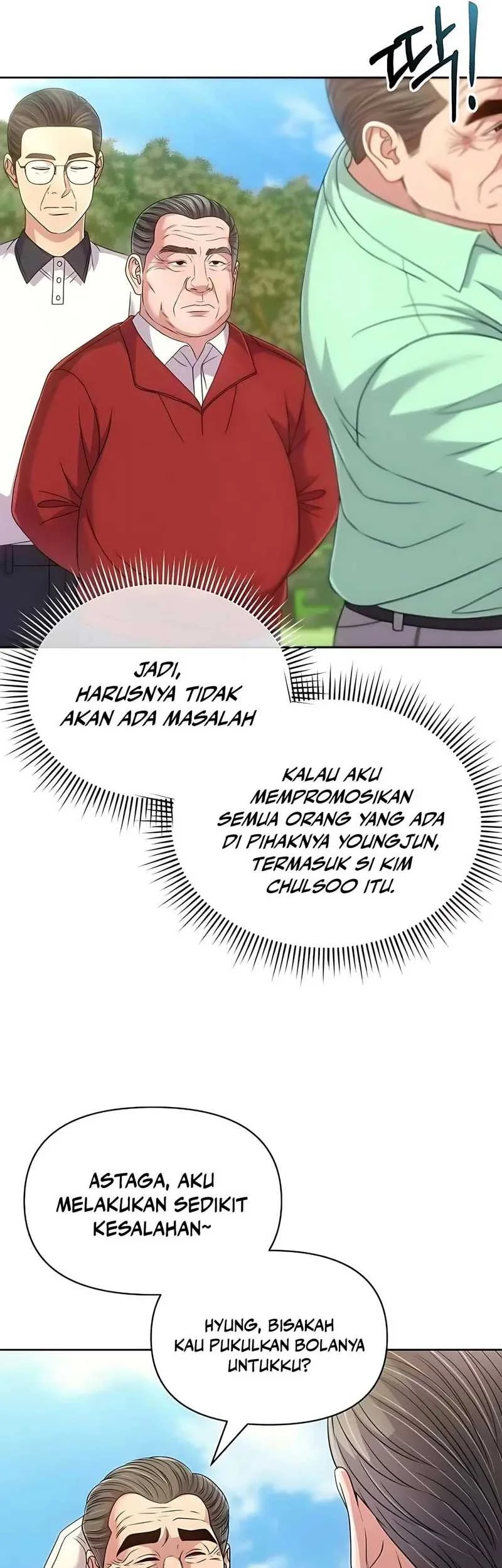 The New Employee Kim Chul-Soo Chapter 126 - halaman 57
