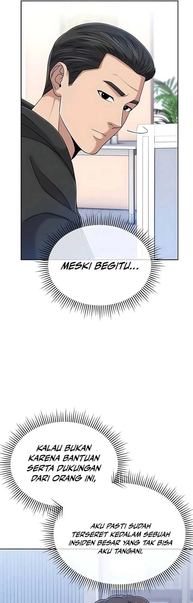 The New Employee Kim Chul-Soo Chapter 126 - halaman 7