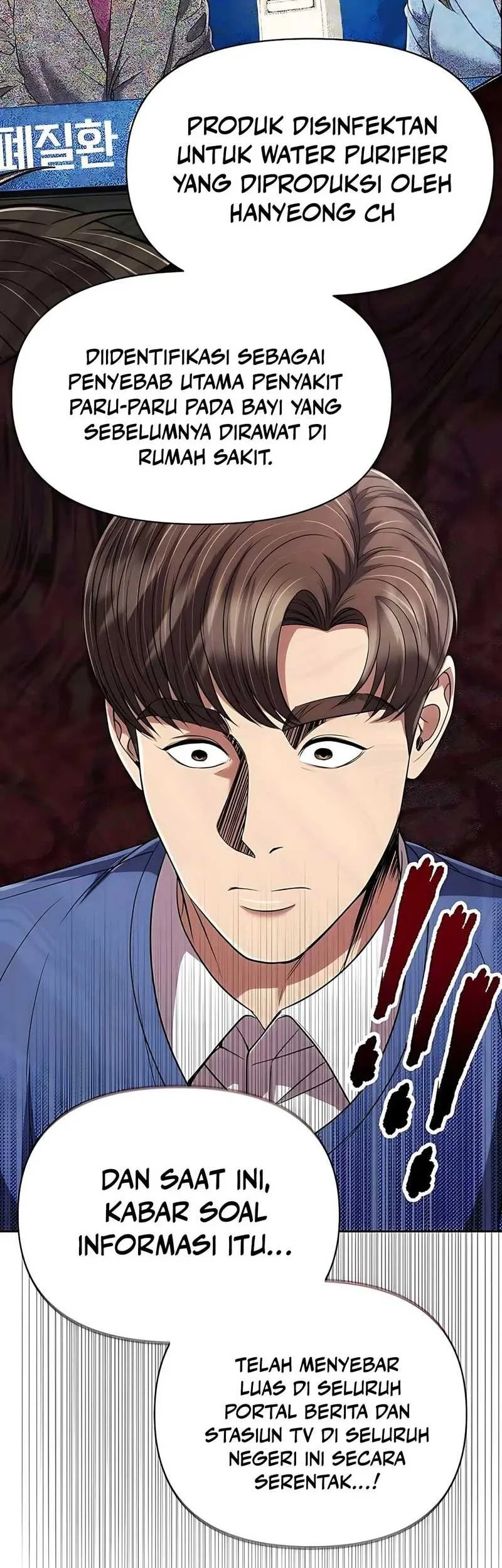 The New Employee Kim Chul-Soo Chapter 126 - halaman 72