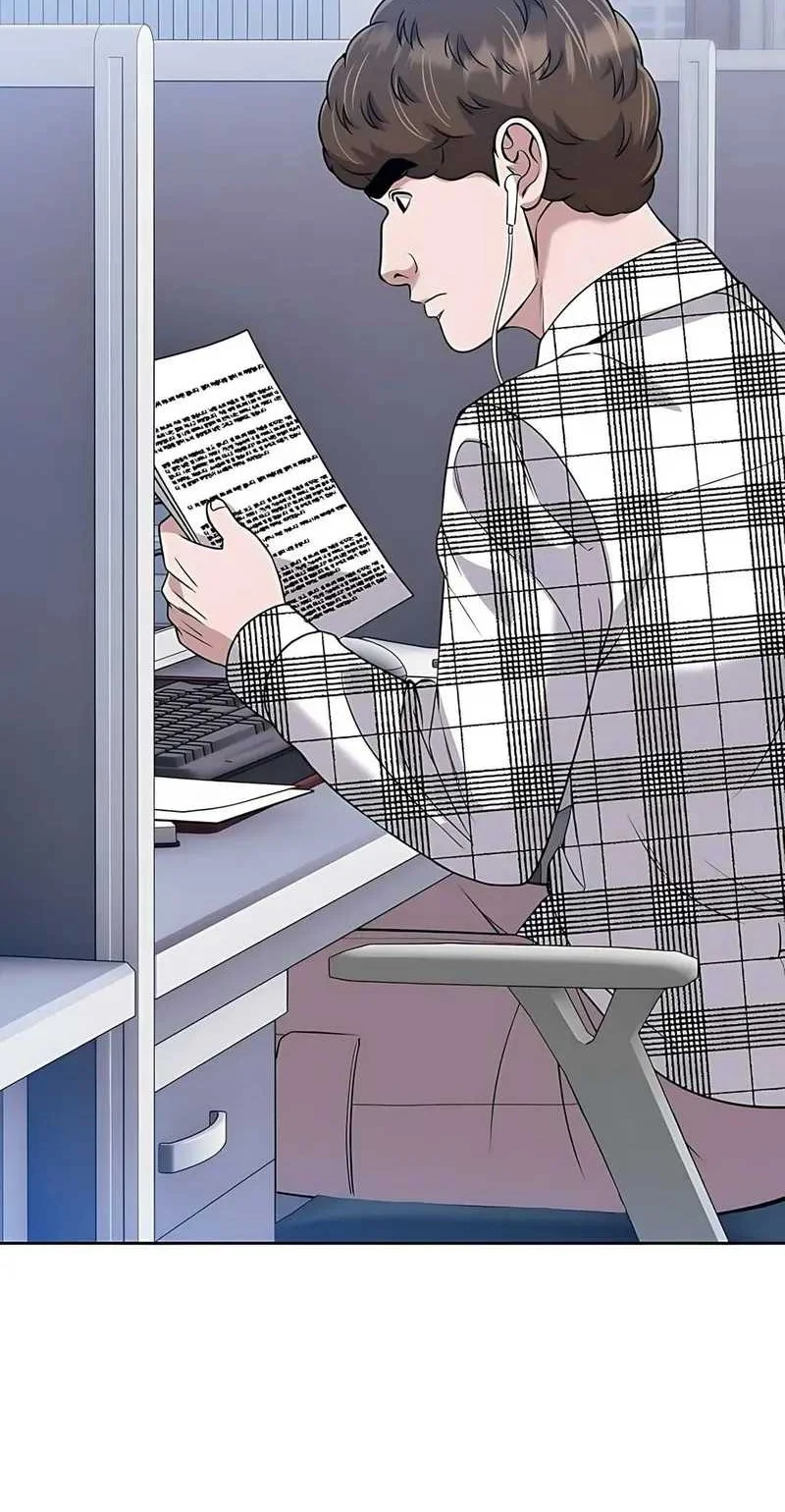 The New Employee Kim Chul-Soo Chapter 126 - halaman 8