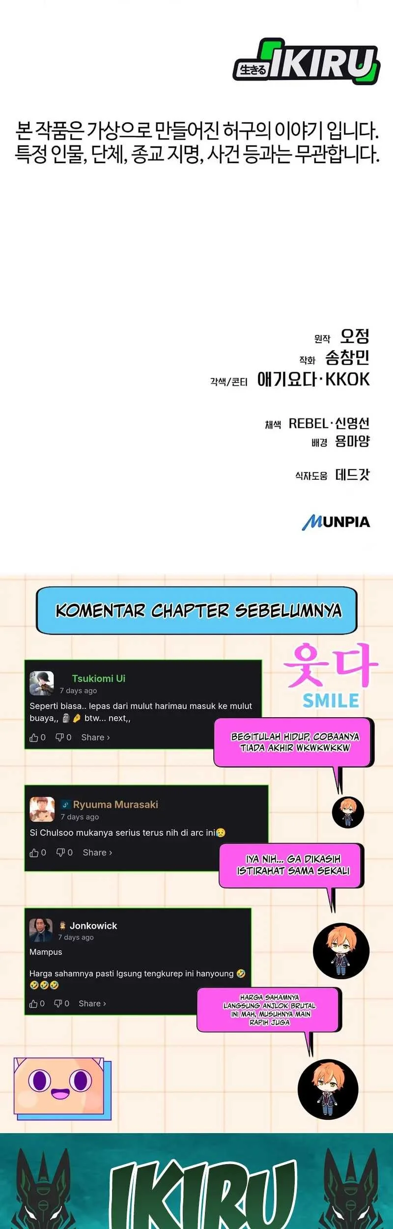 The New Employee Kim Chul-Soo Chapter 126 - halaman 81