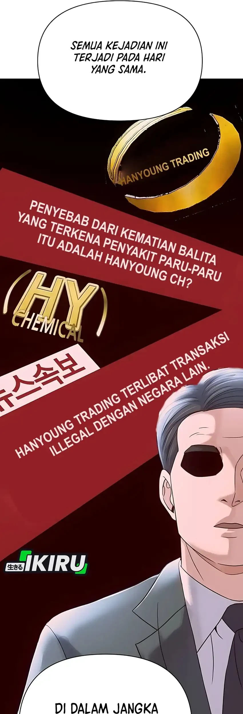 The New Employee Kim Chul-Soo Chapter 128 - halaman 102