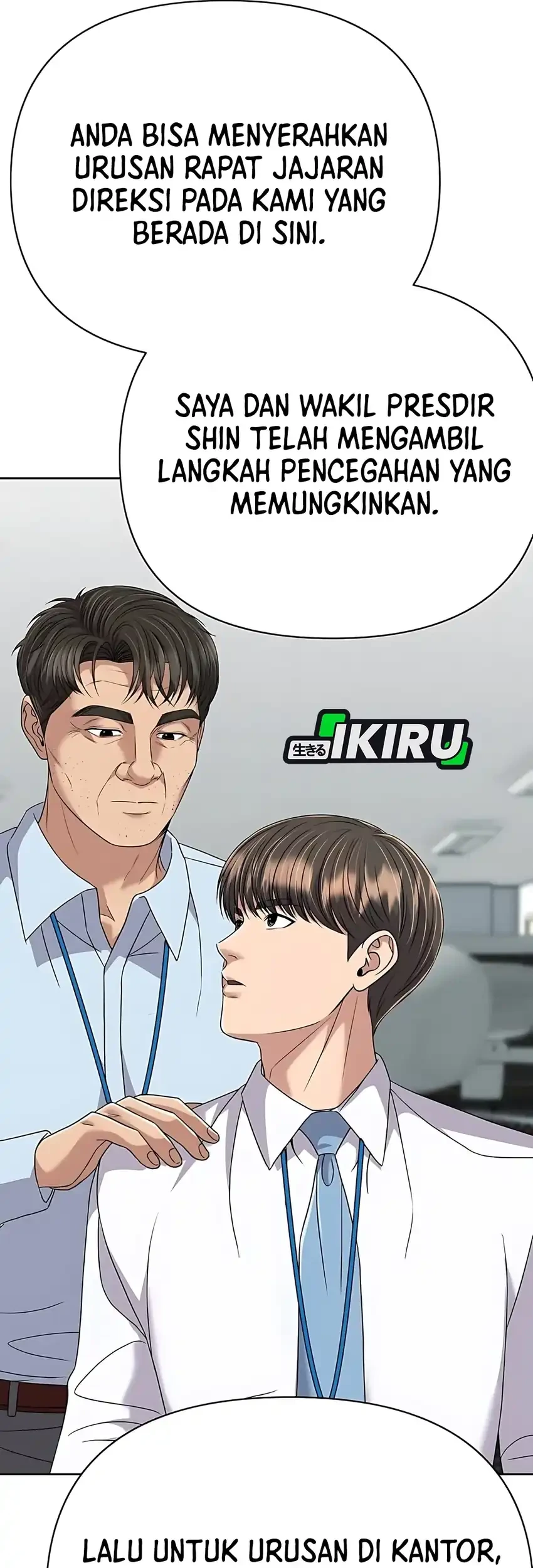 The New Employee Kim Chul-Soo Chapter 128 - halaman 110