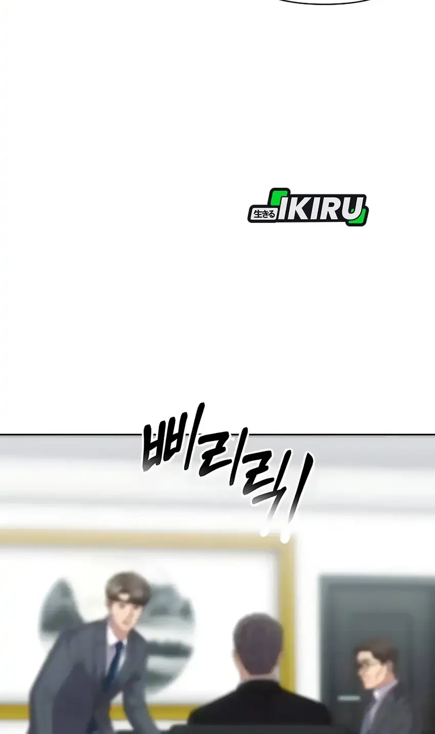 The New Employee Kim Chul-Soo Chapter 128 - halaman 114