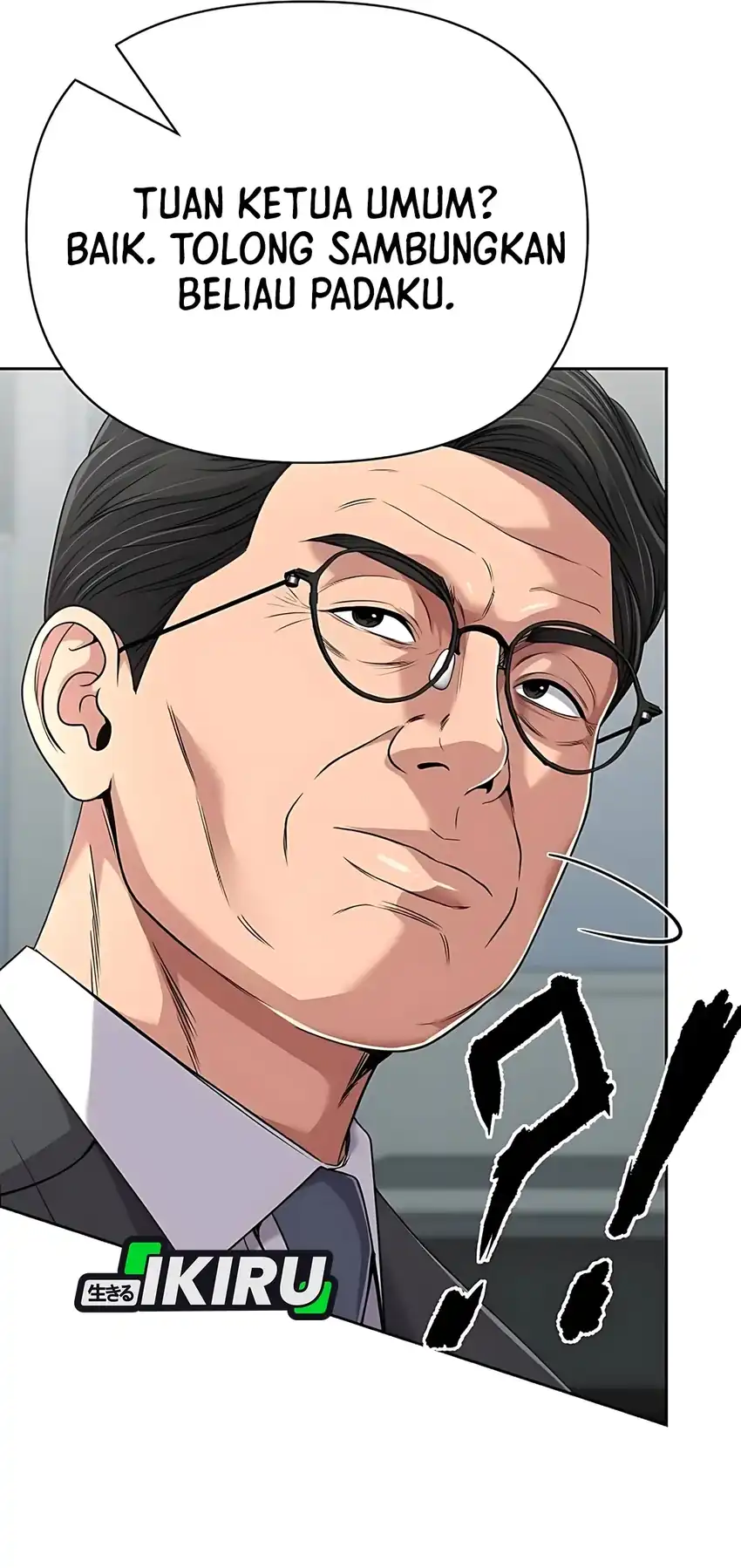 The New Employee Kim Chul-Soo Chapter 128 - halaman 117