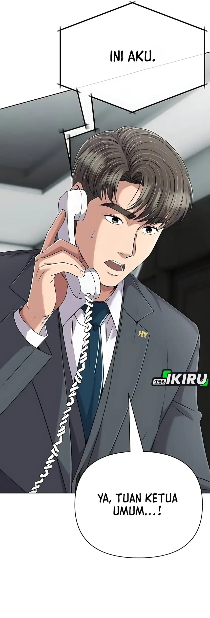 The New Employee Kim Chul-Soo Chapter 128 - halaman 118