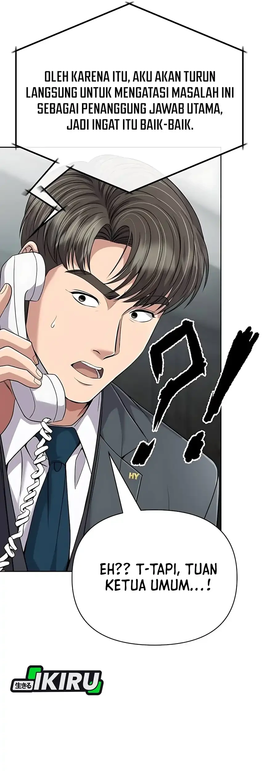The New Employee Kim Chul-Soo Chapter 128 - halaman 121