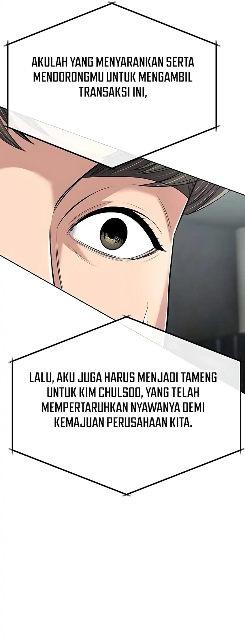 The New Employee Kim Chul-Soo Chapter 128 - halaman 123