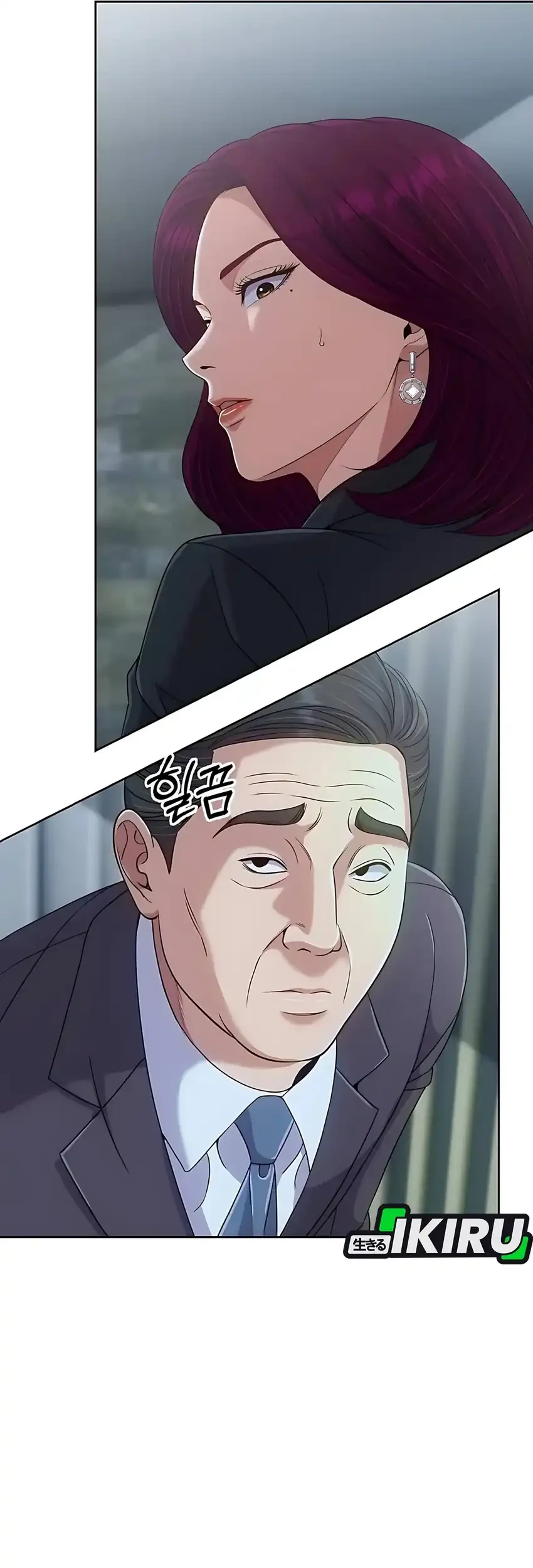 The New Employee Kim Chul-Soo Chapter 128 - halaman 16
