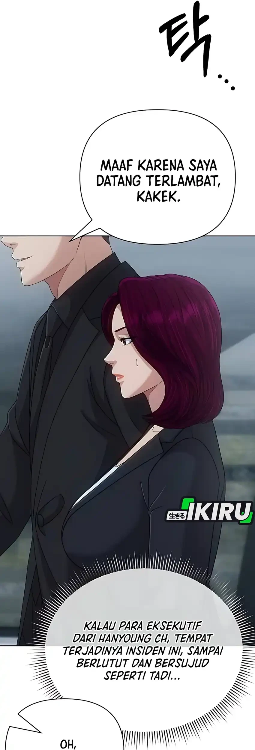 The New Employee Kim Chul-Soo Chapter 128 - halaman 18