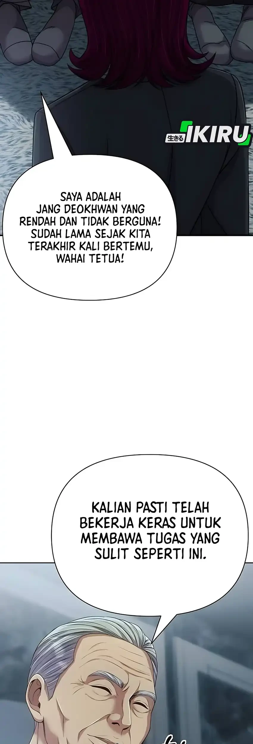 The New Employee Kim Chul-Soo Chapter 128 - halaman 5