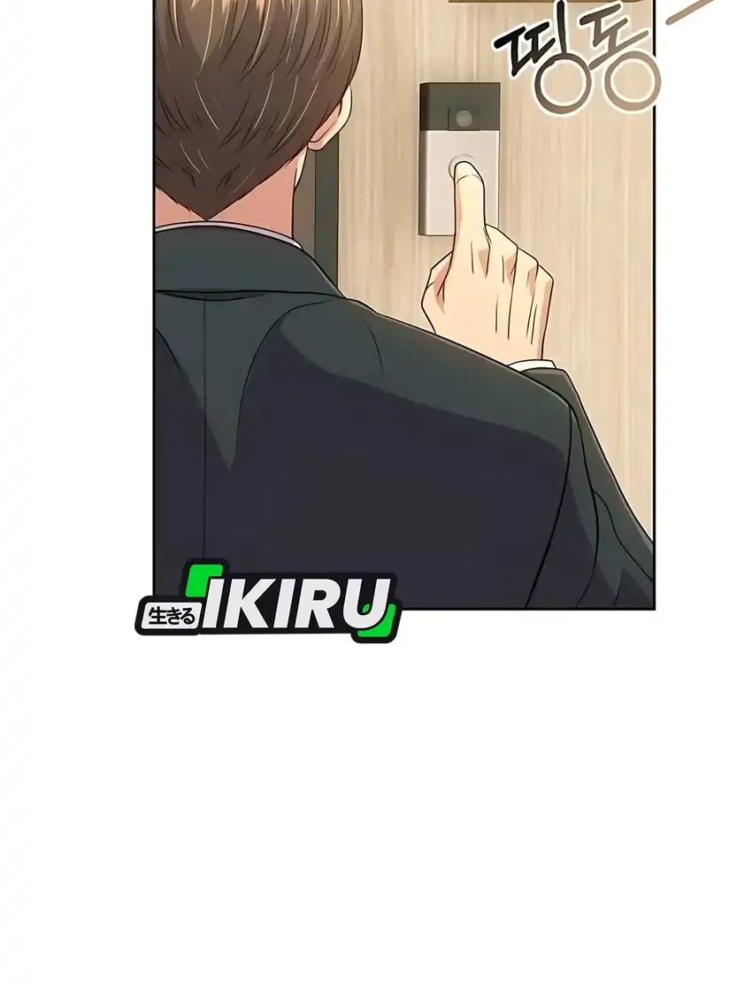The New Employee Kim Chul-Soo Chapter 128 - halaman 53