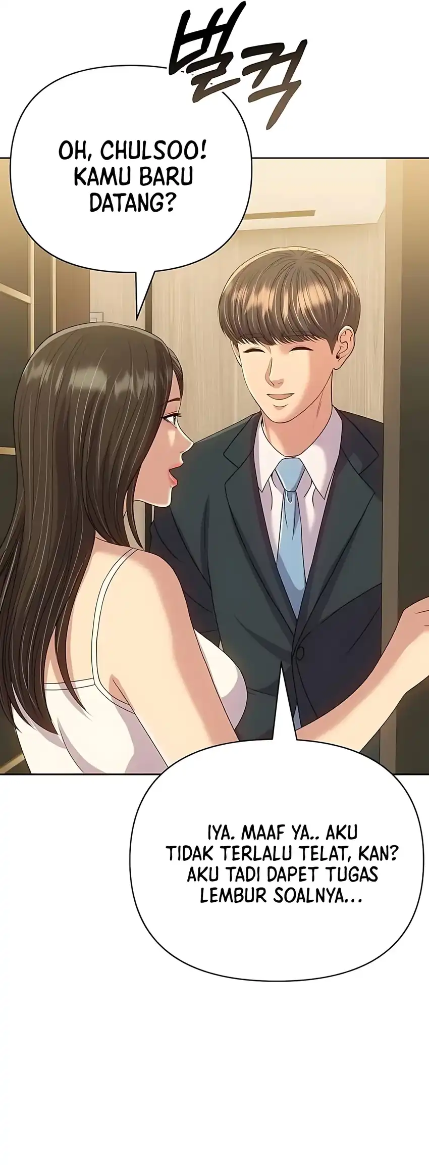 The New Employee Kim Chul-Soo Chapter 128 - halaman 54