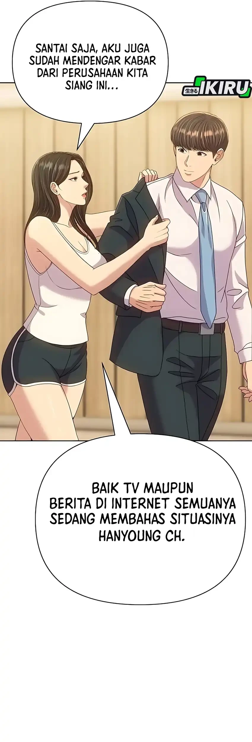 The New Employee Kim Chul-Soo Chapter 128 - halaman 55