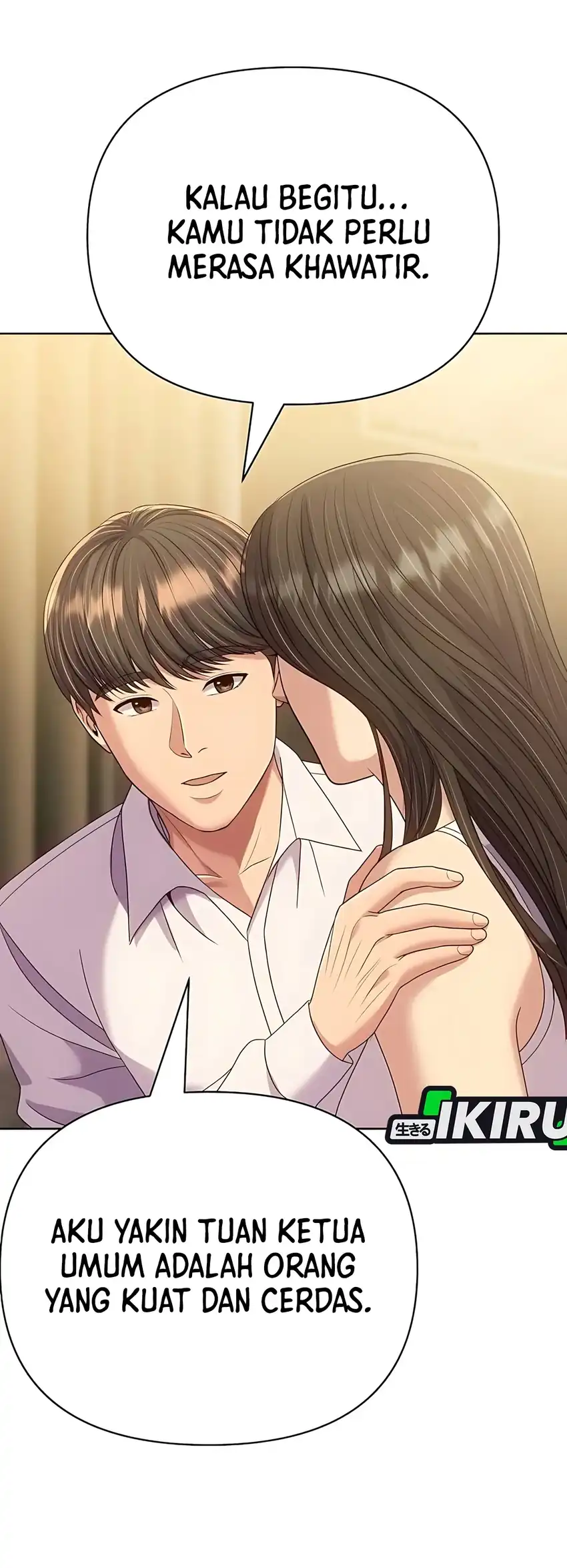 The New Employee Kim Chul-Soo Chapter 128 - halaman 61