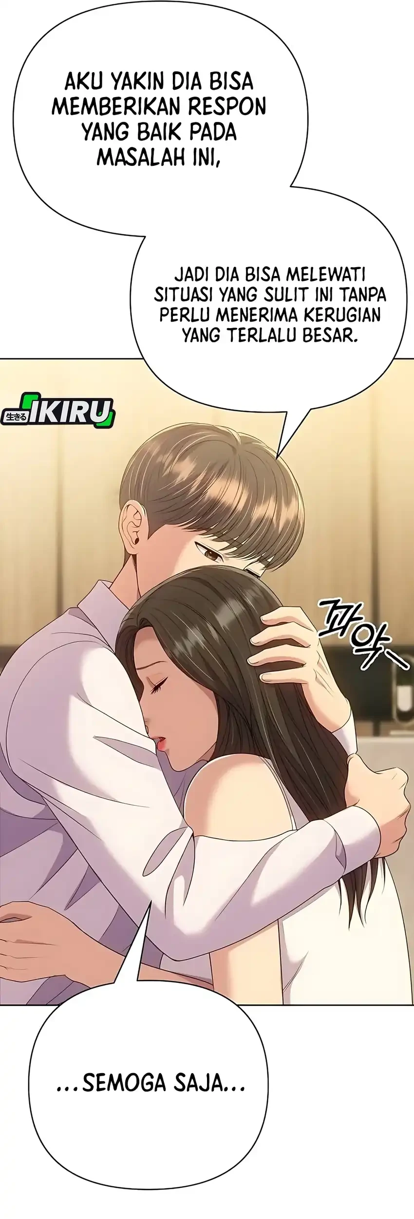 The New Employee Kim Chul-Soo Chapter 128 - halaman 62