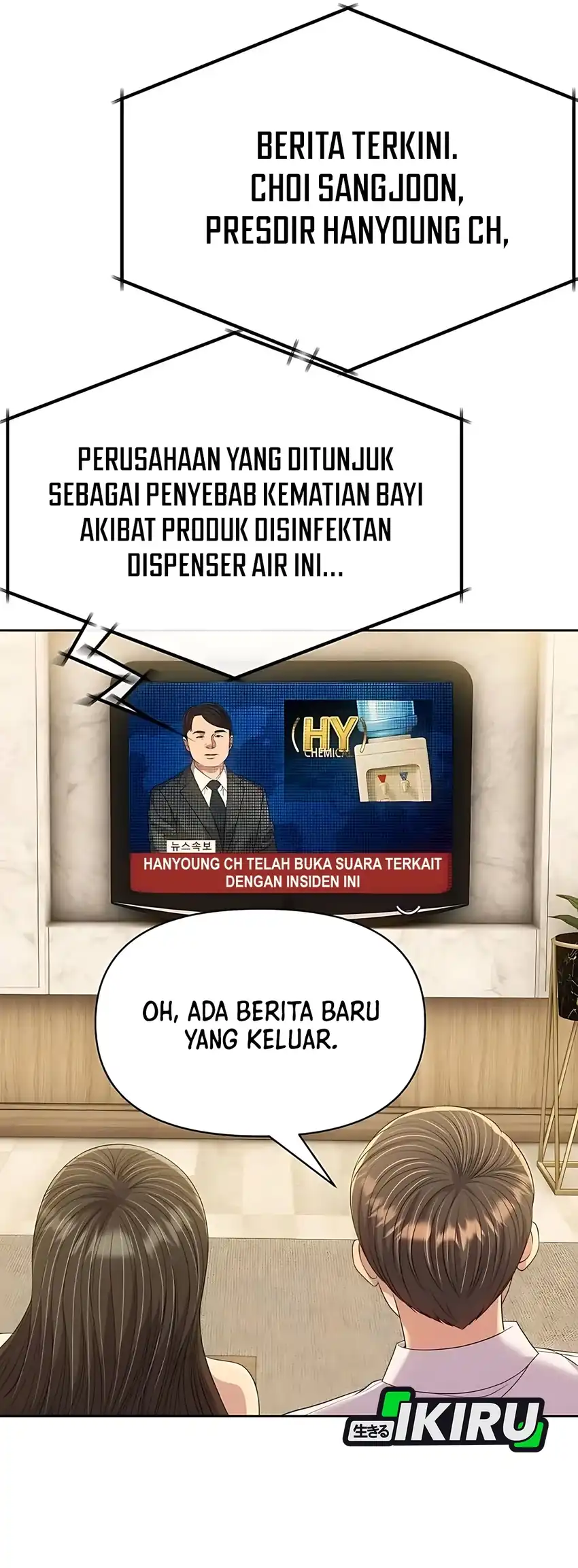 The New Employee Kim Chul-Soo Chapter 128 - halaman 64