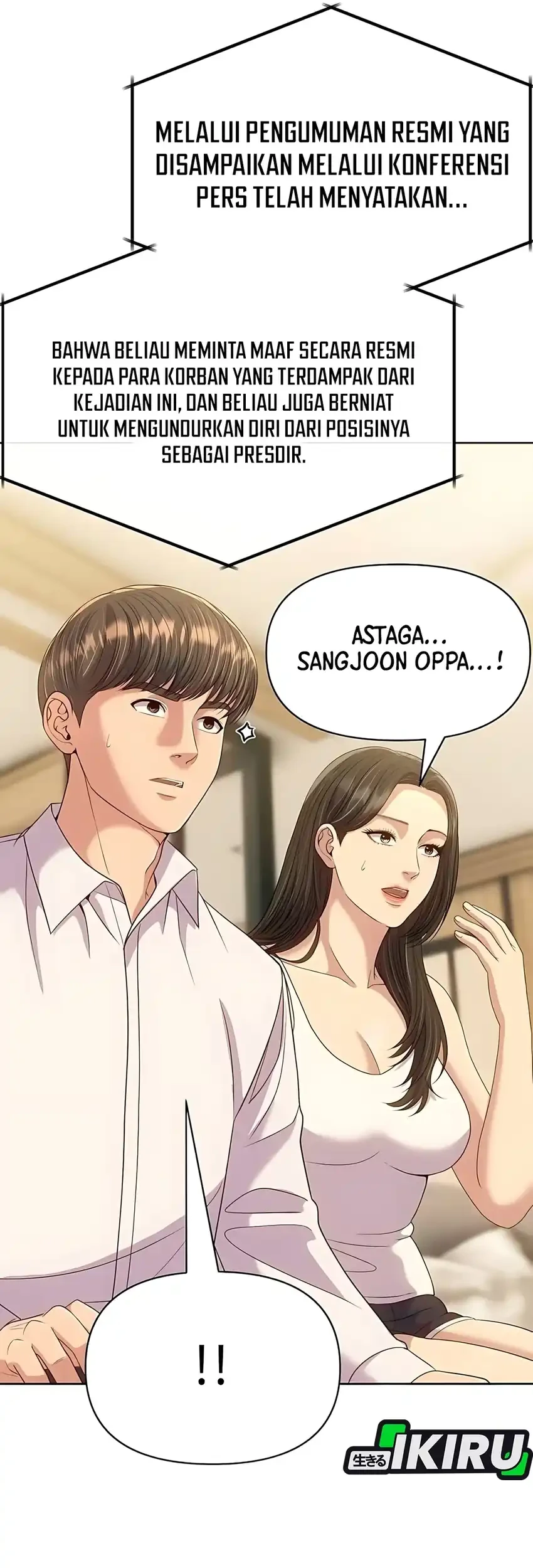 The New Employee Kim Chul-Soo Chapter 128 - halaman 65