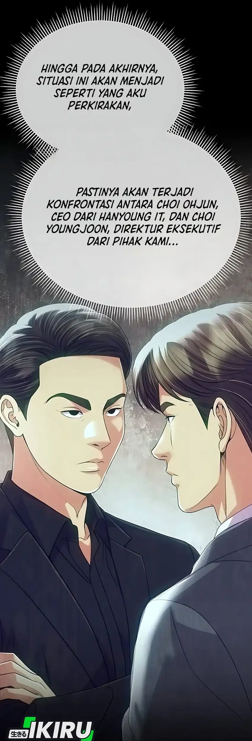 The New Employee Kim Chul-Soo Chapter 128 - halaman 73