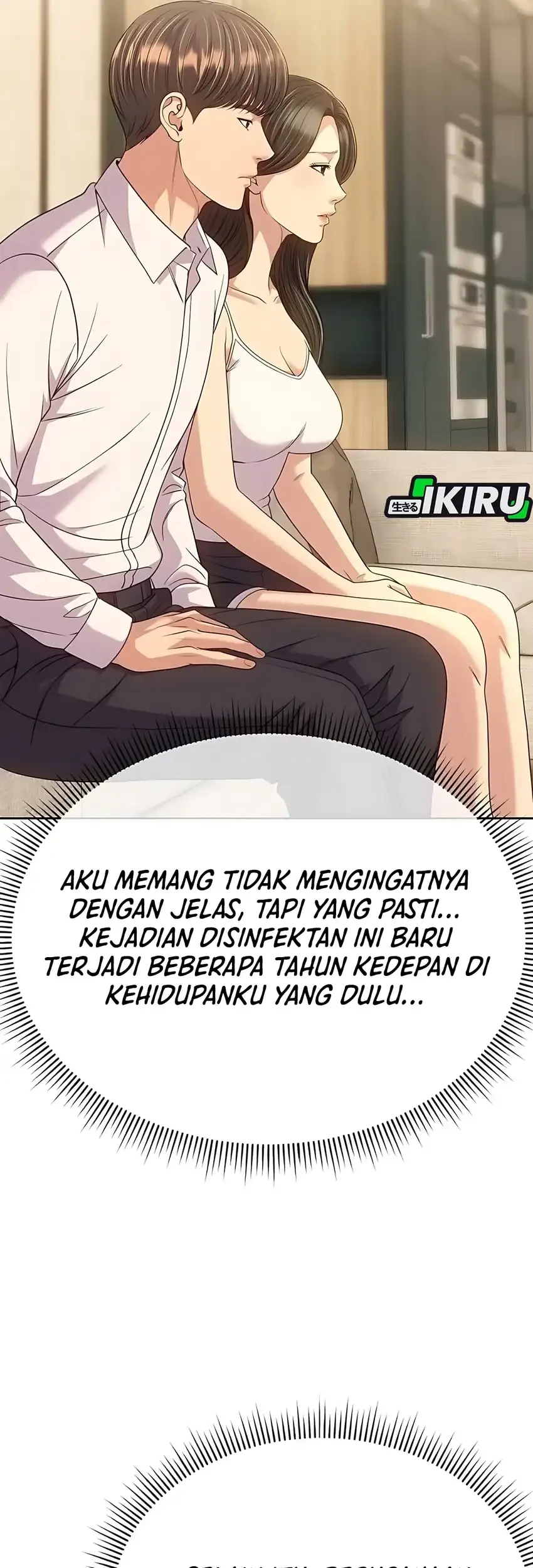 The New Employee Kim Chul-Soo Chapter 128 - halaman 75