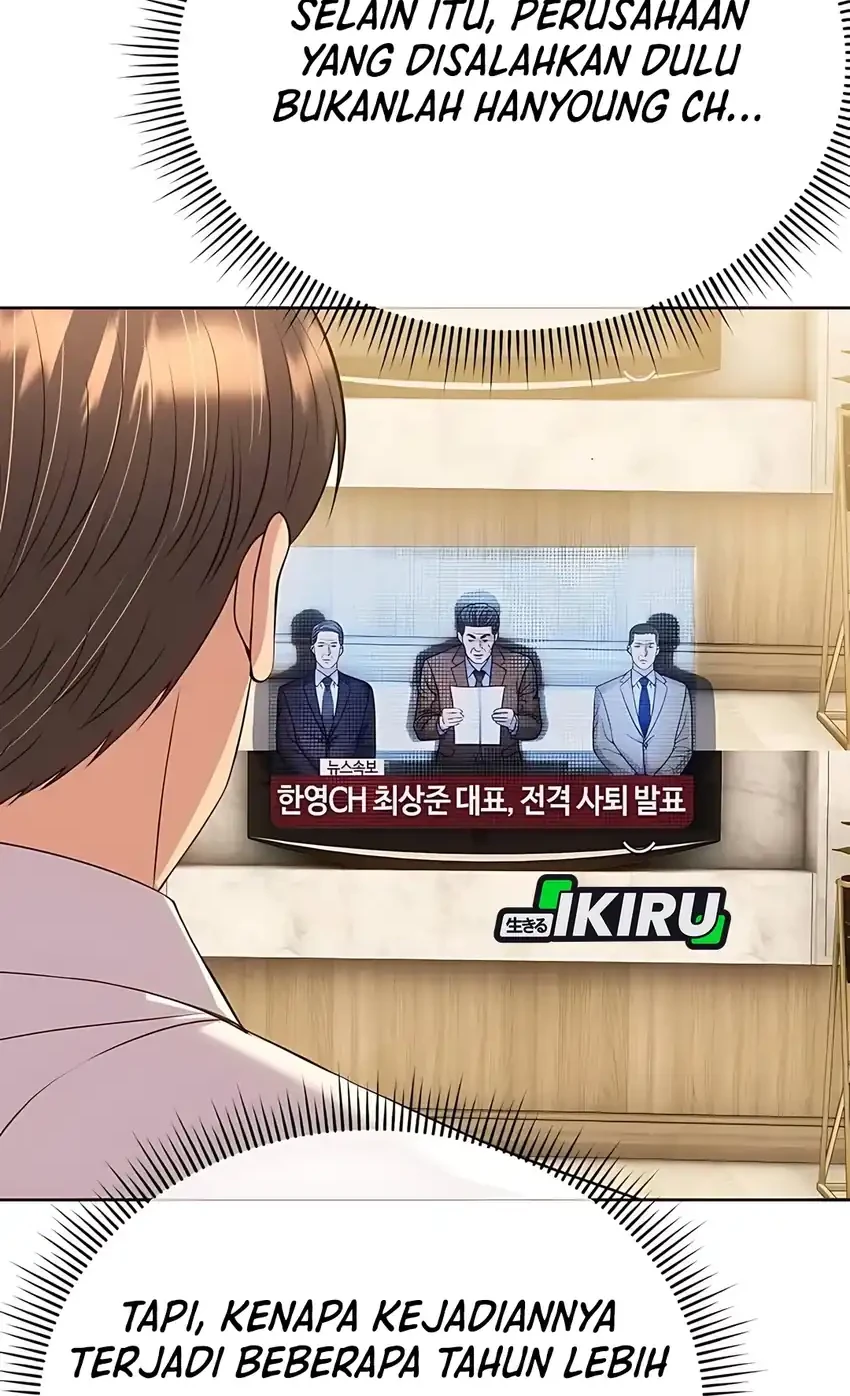 The New Employee Kim Chul-Soo Chapter 128 - halaman 76