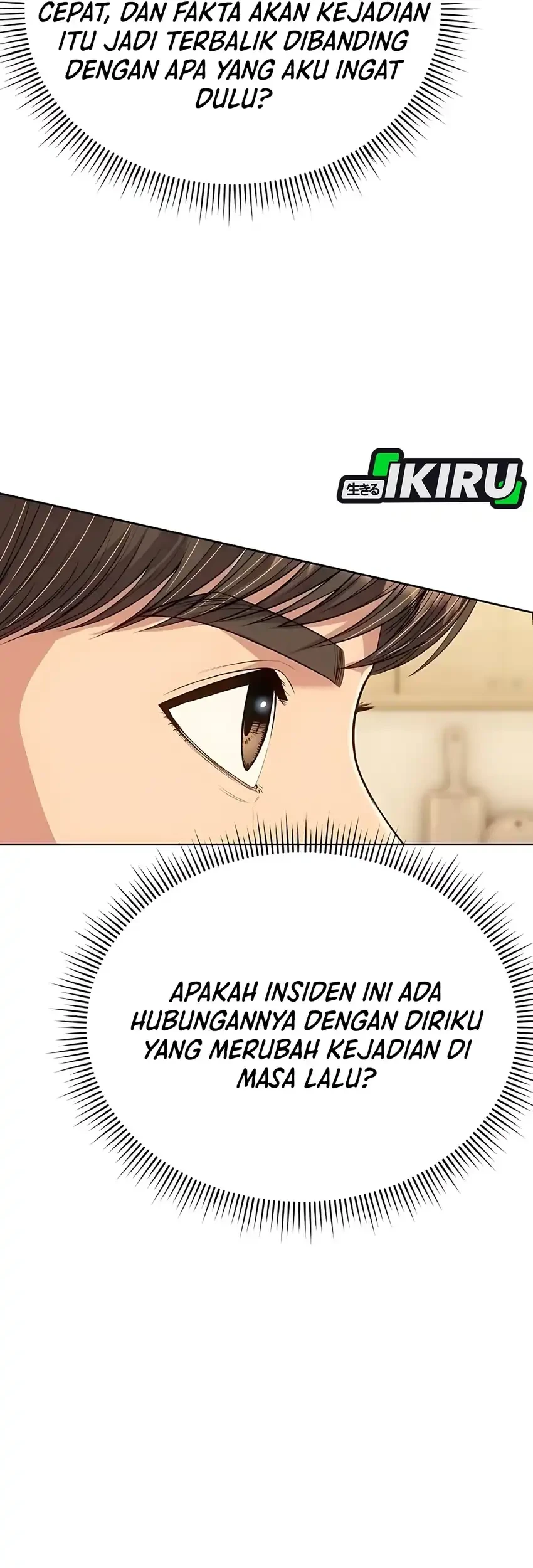 The New Employee Kim Chul-Soo Chapter 128 - halaman 77