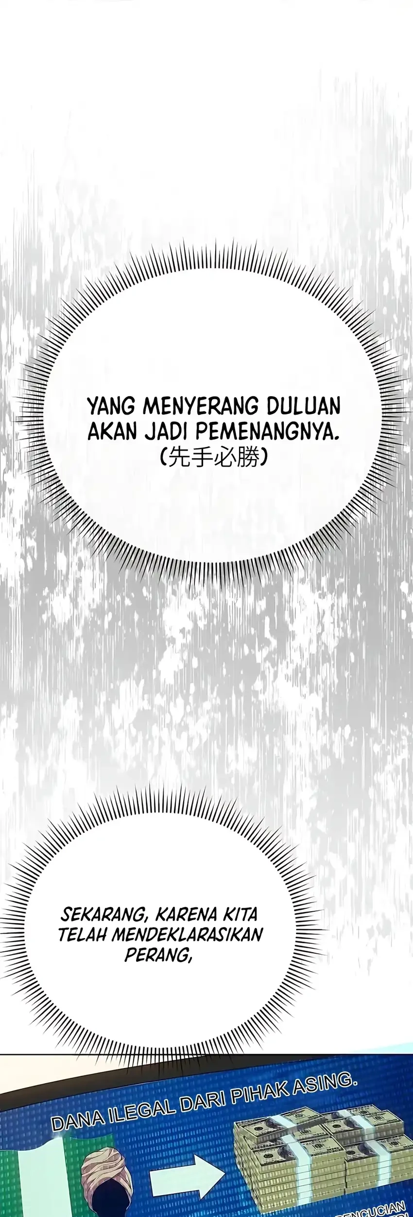 The New Employee Kim Chul-Soo Chapter 128 - halaman 83