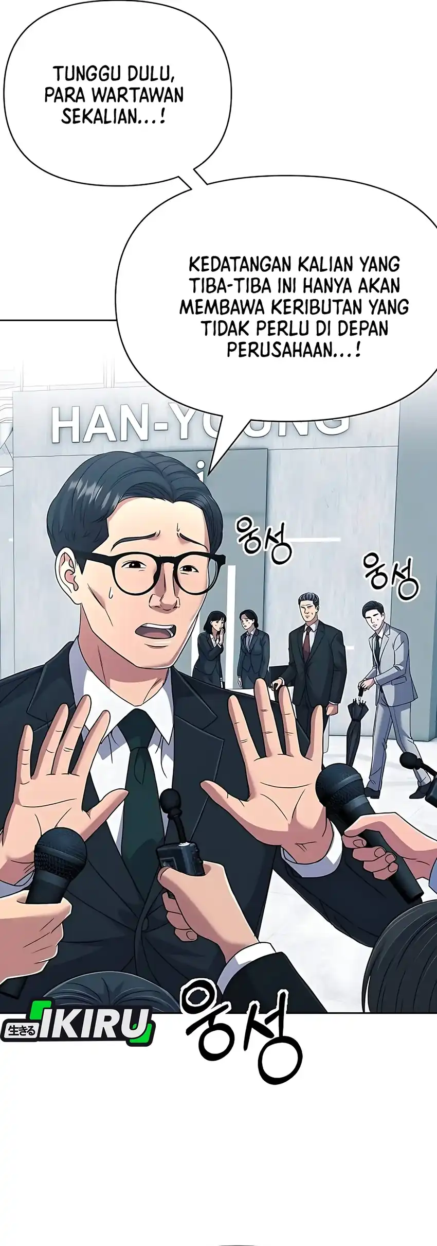 The New Employee Kim Chul-Soo Chapter 128 - halaman 92