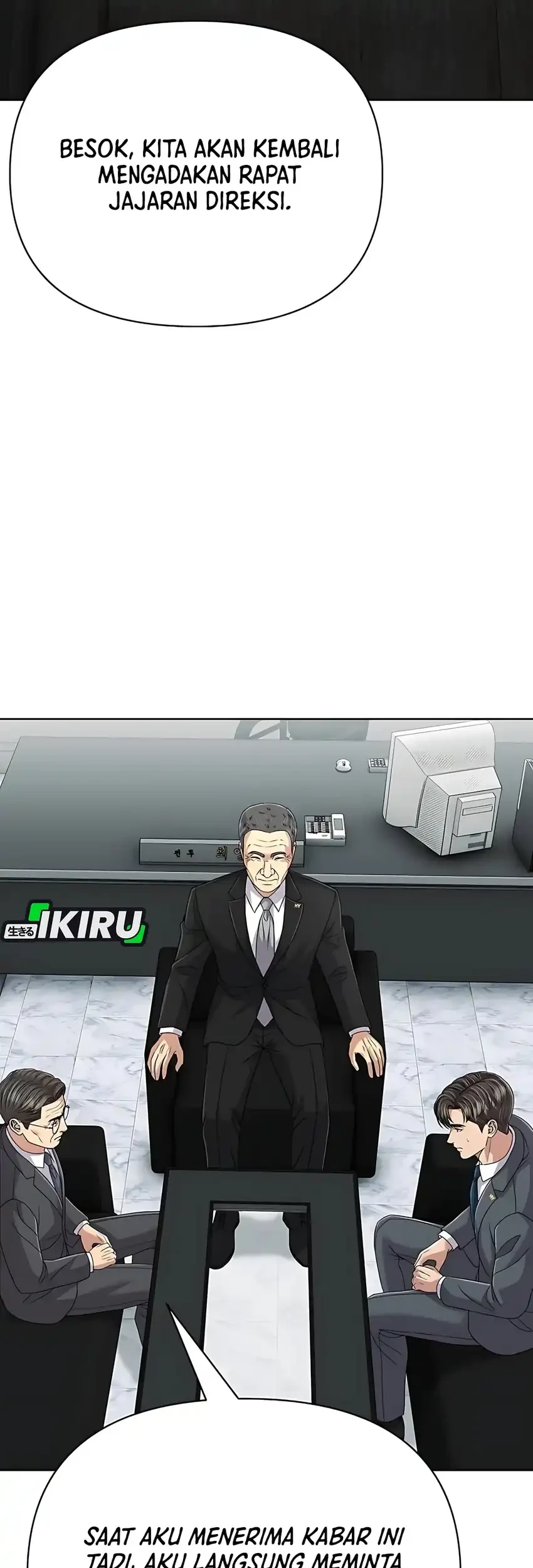 The New Employee Kim Chul-Soo Chapter 128 - halaman 95
