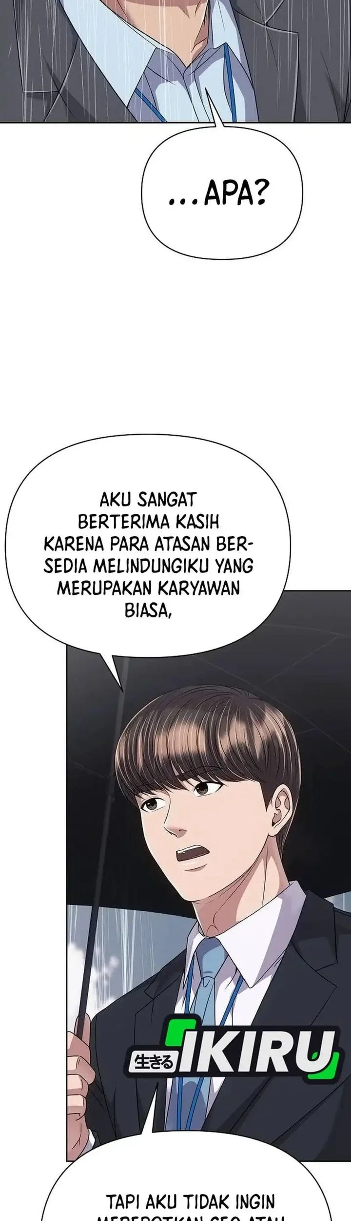 The New Employee Kim Chul-Soo Chapter 129 - halaman 14