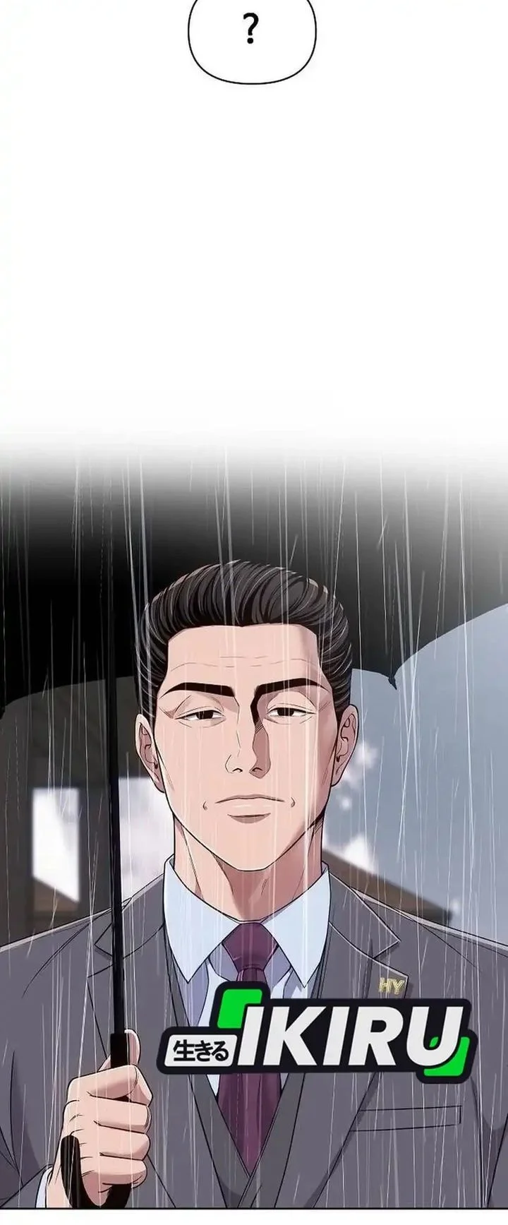 The New Employee Kim Chul-Soo Chapter 129 - halaman 21