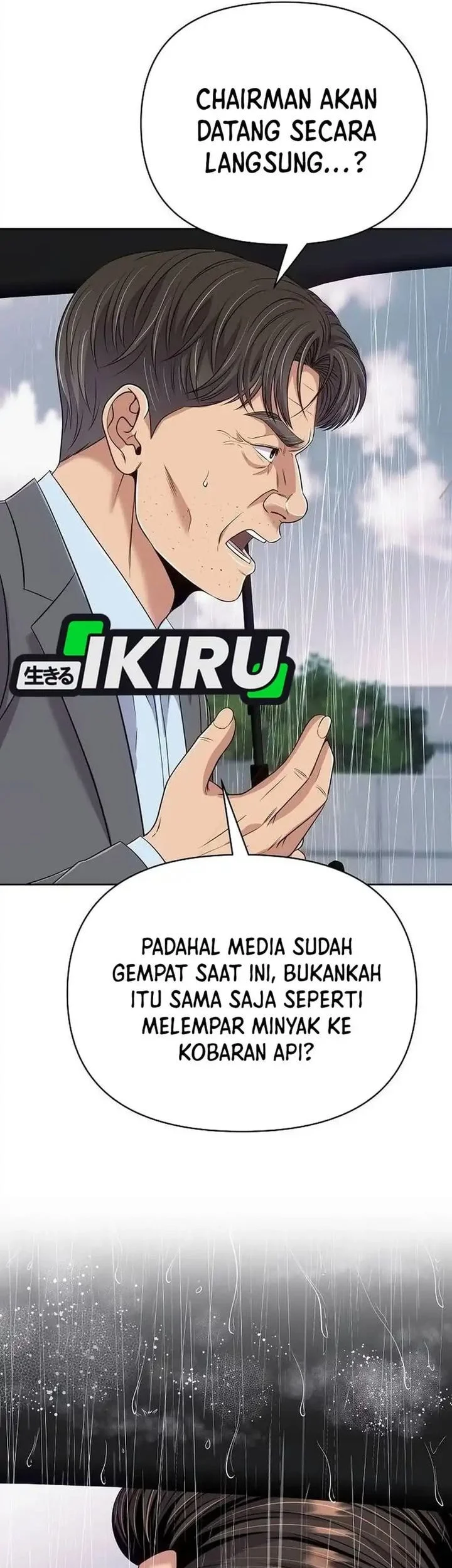 The New Employee Kim Chul-Soo Chapter 129 - halaman 37