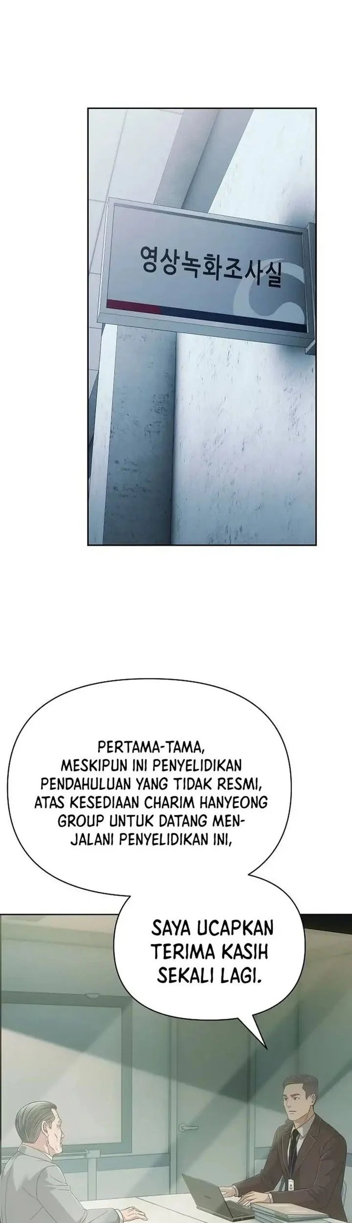 The New Employee Kim Chul-Soo Chapter 129 - halaman 50