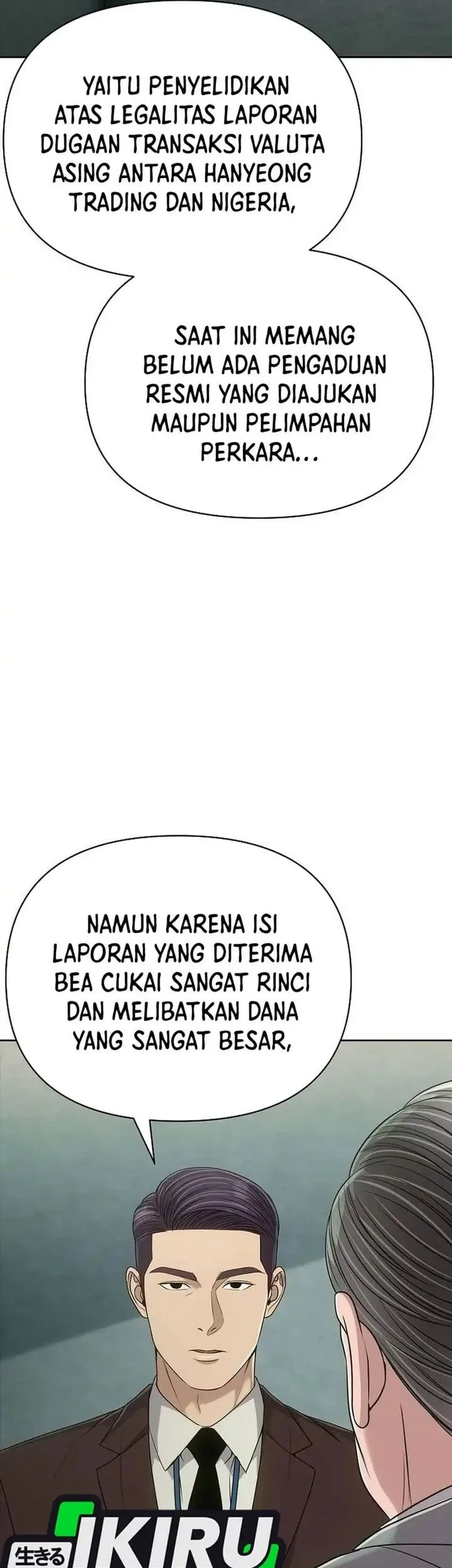 The New Employee Kim Chul-Soo Chapter 129 - halaman 52