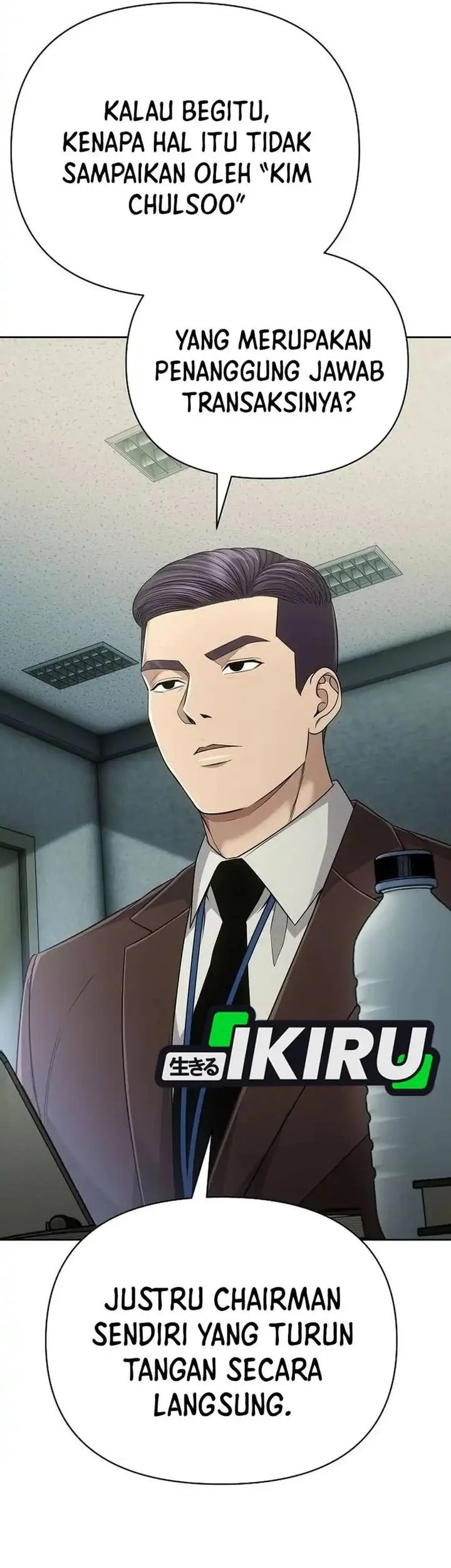 The New Employee Kim Chul-Soo Chapter 129 - halaman 64