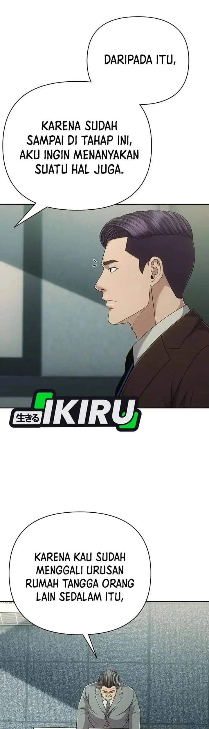 The New Employee Kim Chul-Soo Chapter 129 - halaman 68