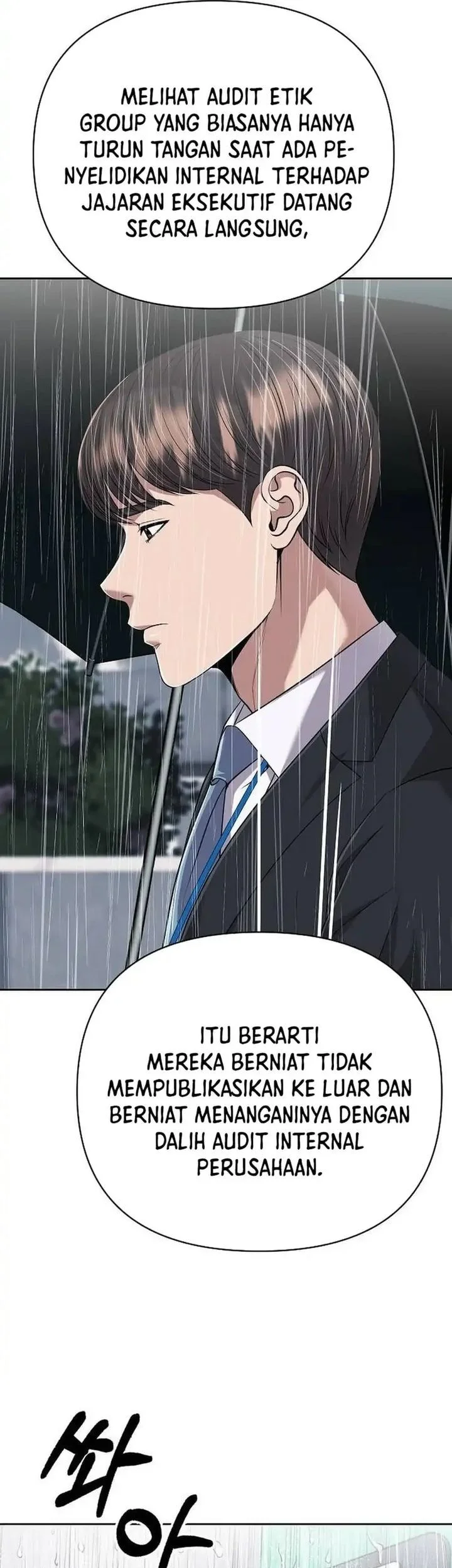The New Employee Kim Chul-Soo Chapter 129 - halaman 7