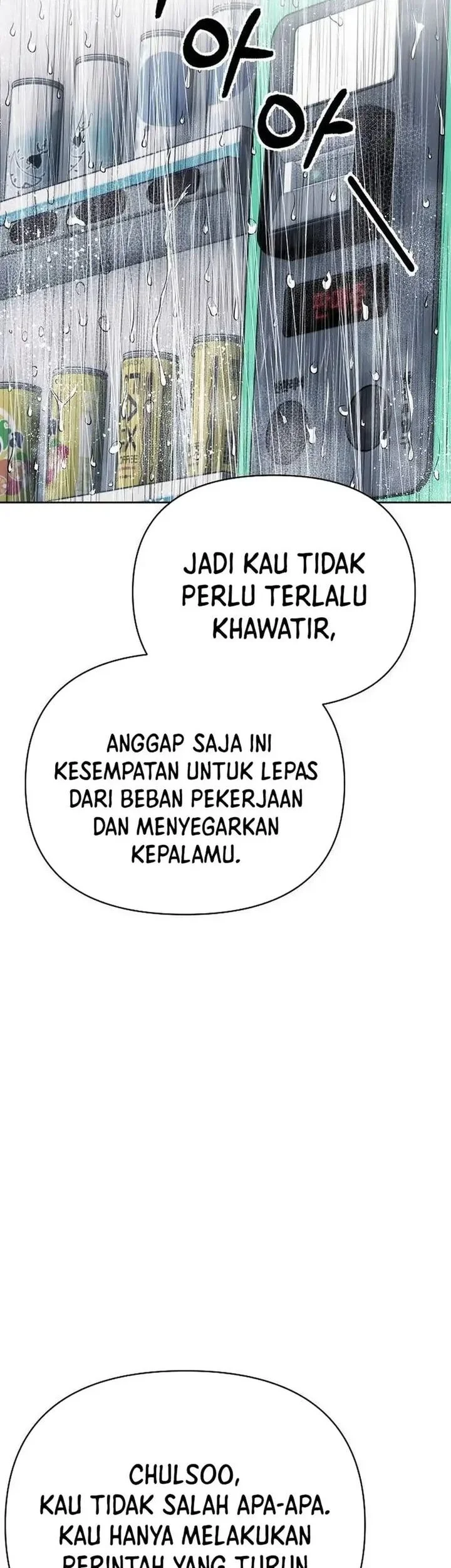 The New Employee Kim Chul-Soo Chapter 129 - halaman 8