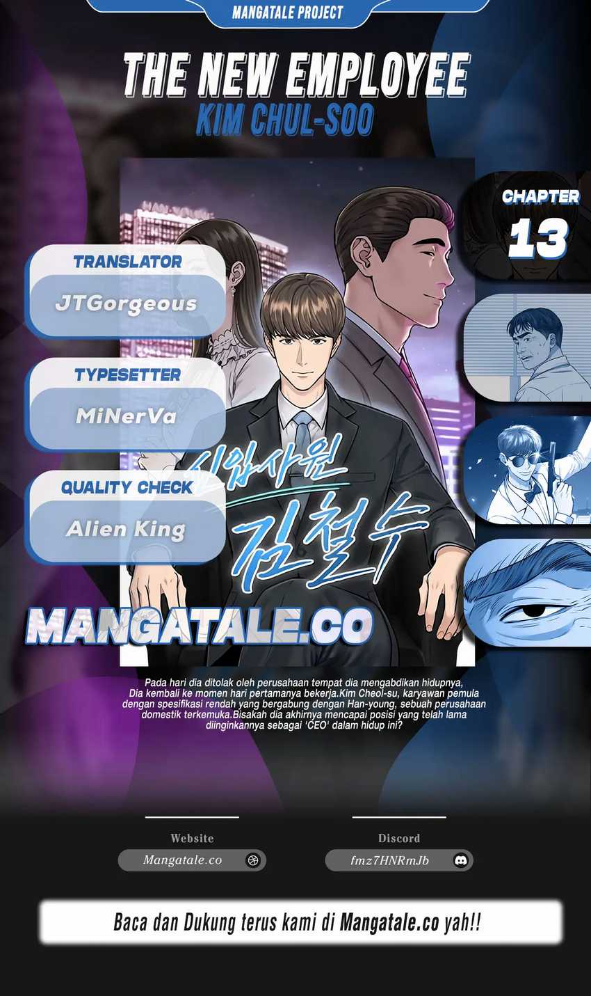 The New Employee Kim Chul-Soo Chapter 13 - halaman 1
