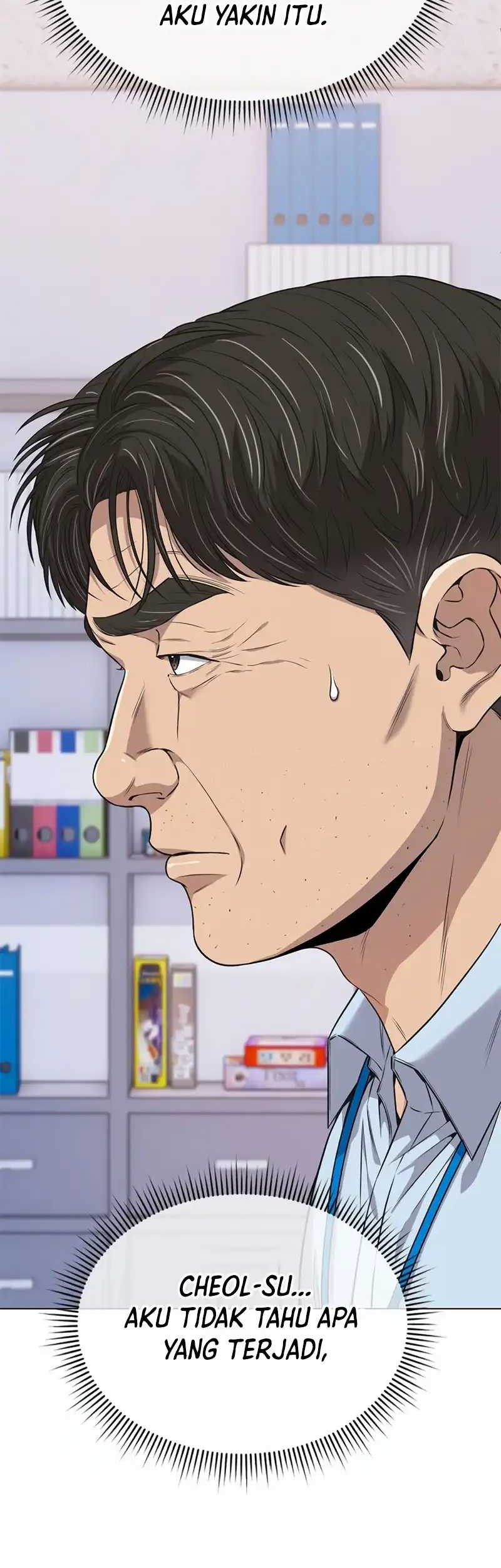 The New Employee Kim Chul-Soo Chapter 13 - halaman 12