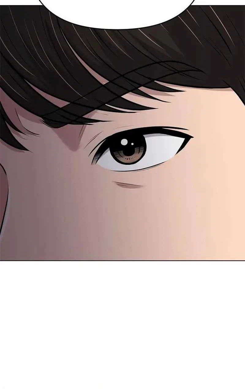 The New Employee Kim Chul-Soo Chapter 13 - halaman 33