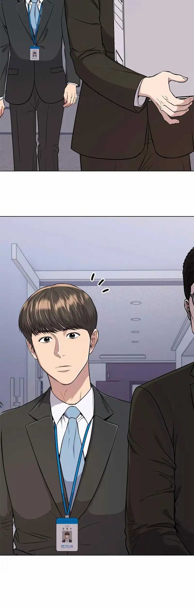 The New Employee Kim Chul-Soo Chapter 13 - halaman 63