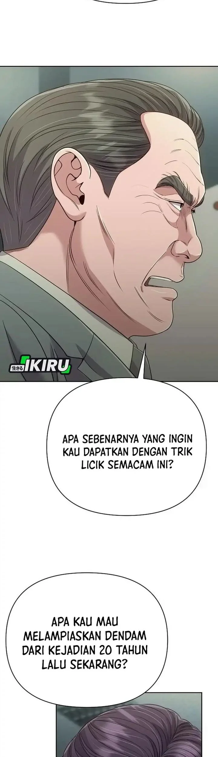 The New Employee Kim Chul-Soo Chapter 131 - halaman 26